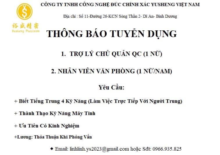 công ty TNHH công nghệ đúc chính xác yusheng việt nam hình ảnh tuyển dụng