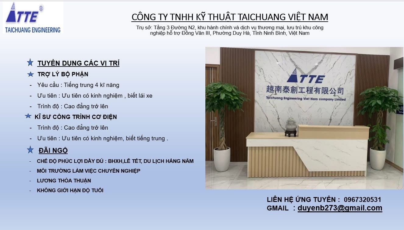 công ty TNHH kỹ thuật taichuang việt nam hình ảnh tuyển dụng