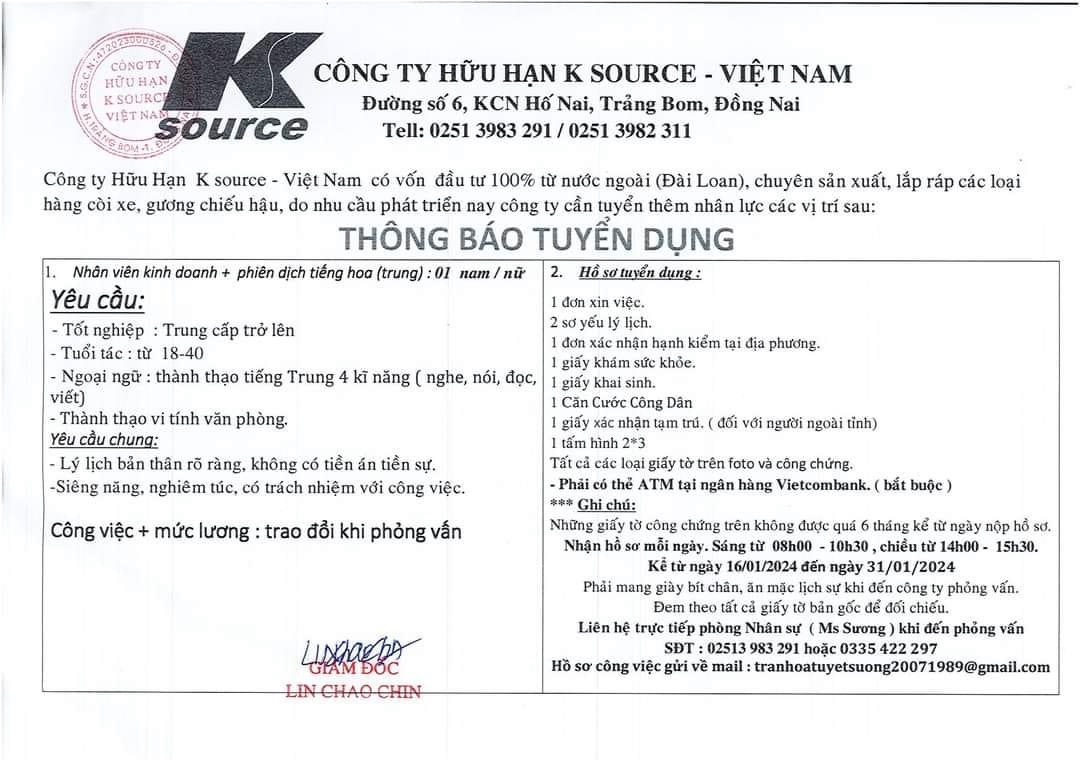 công ty TNHH k source việt nam
công ty có 100% vốn đài loan
chuyên sản xuất lắp giáp hàng còi xe, gương chiếu hậu image