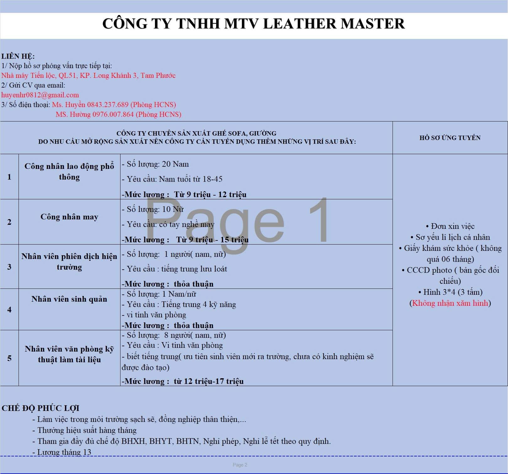 công ty TNHH MTV leather master
công ty chuyên sản xuất ghế sofa, giường. image