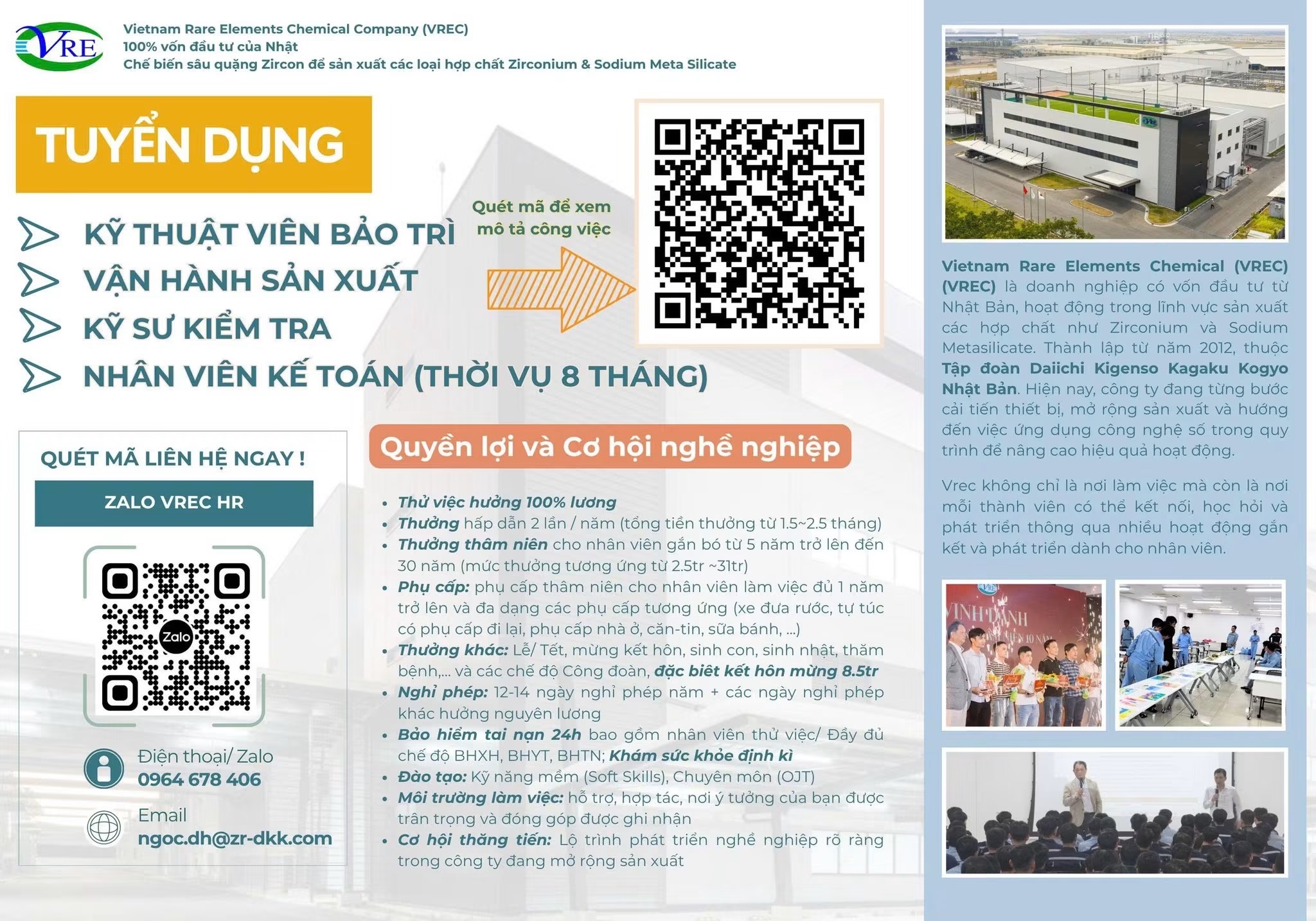công ty cổ phần hoá chất hiếm việt nam hình ảnh tuyển dụng