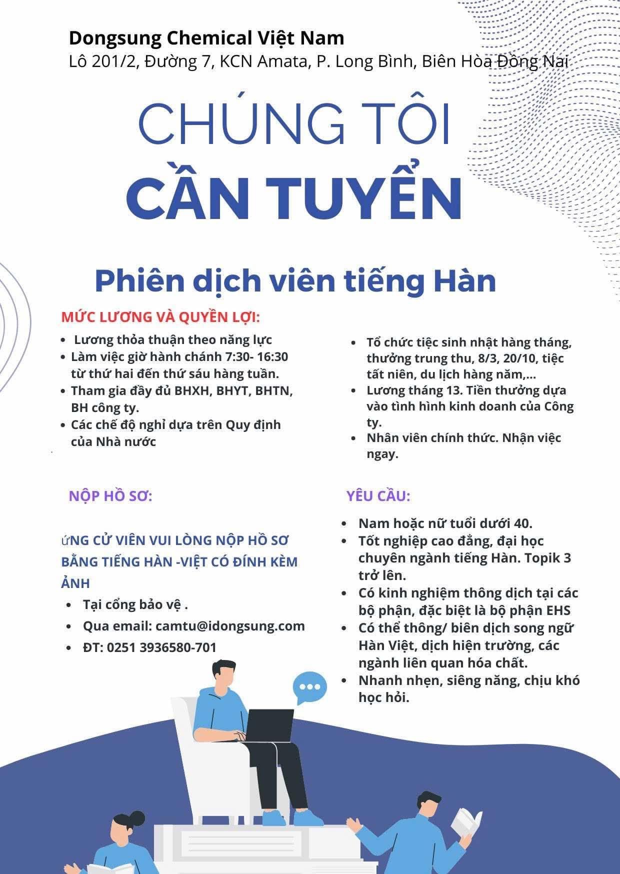 công ty TNHH dongsung chemical việt nam hình ảnh tuyển dụng