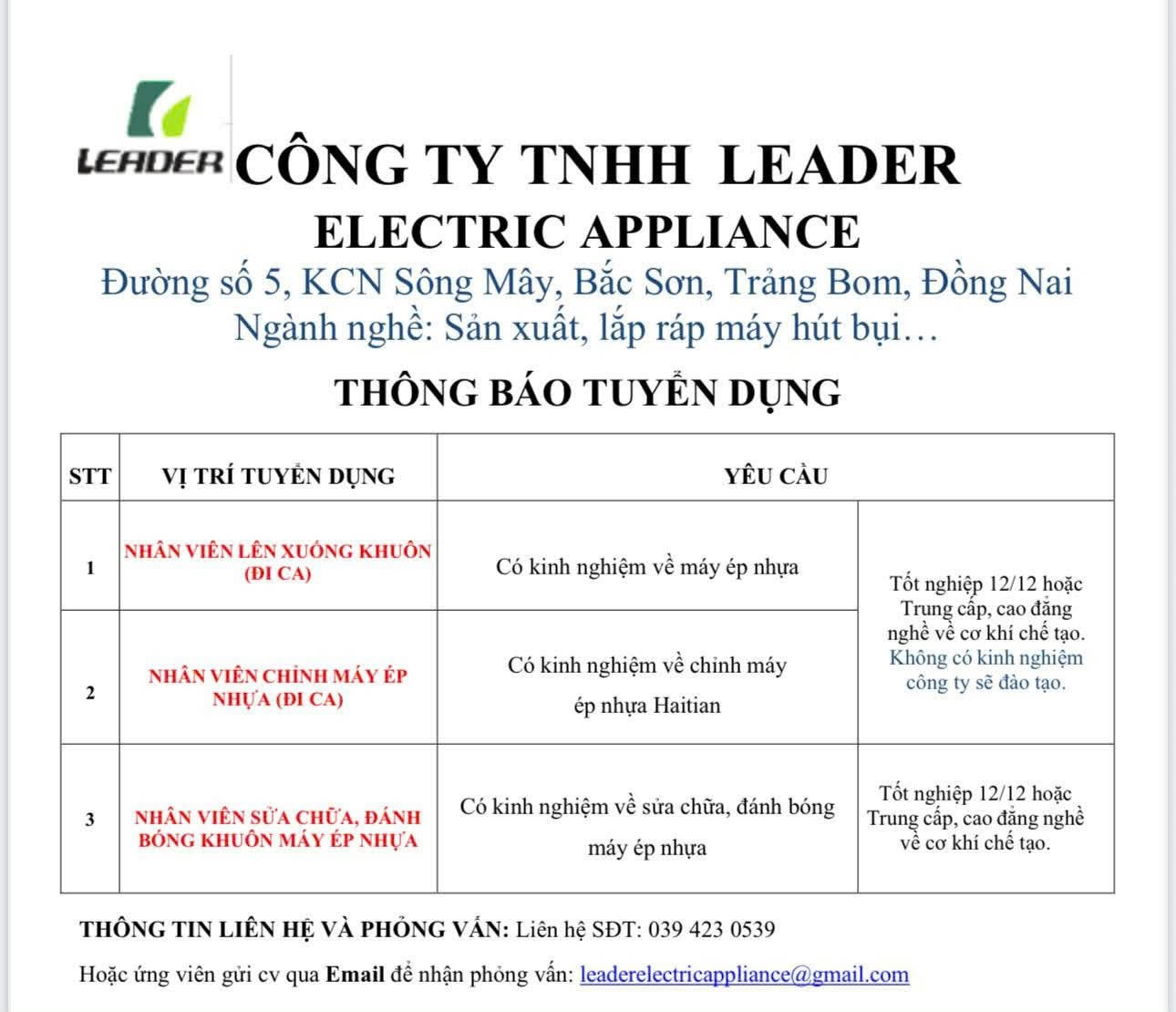 công ty TNHH leader electric appliace
công ty có 100% vốn singapo
chuyên sản xuất lắp giáp máy hút bụi image
