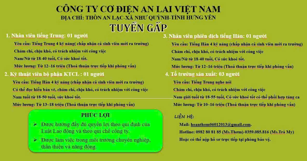 công ty TNHH cơ điện an lai việt nam
công ty chuyên sản xuất máy phát điện
 image