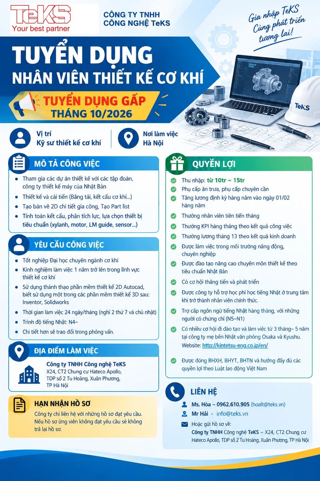 công ty TNHH công nghệ teks
công ty chuyên thiết kế cơ khí và giải pháp kỹ thuật image