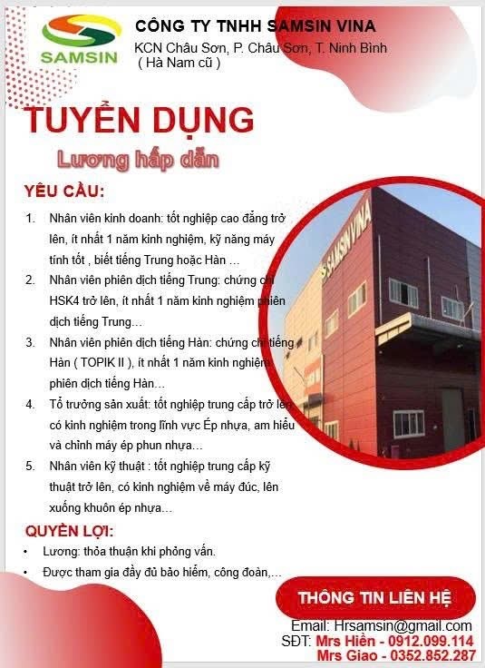 công ty TNHH samsin vina hình ảnh tuyển dụng