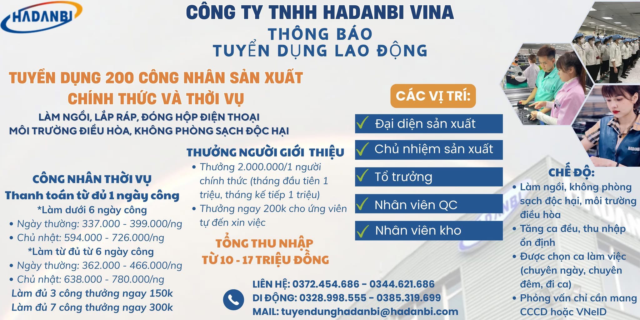 công ty TNHH hadanbi vina hình ảnh tuyển dụng