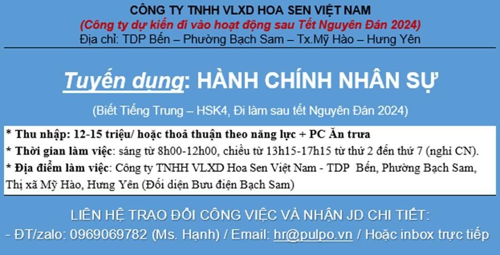 công ty TNHH VLXD hoa sen việt nam
công ty dự định đi vào hoạt động sau tết nguyên đán 2024
 image