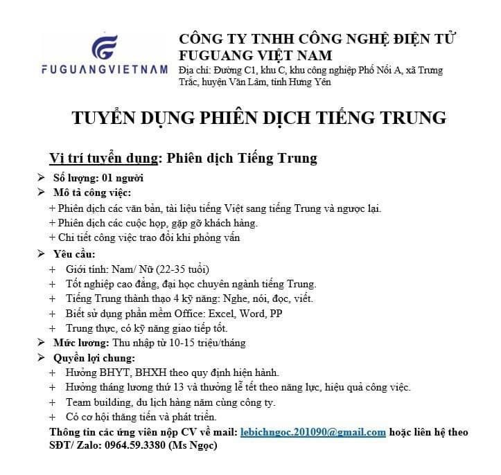 công ty TNHH công nghệ điện tử fuguang việt nam
công ty có 100% vốn trung quốc
chuyên sản xuất linh kiện điện tử. image