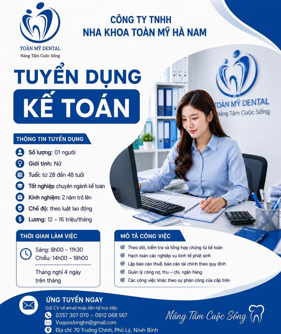 công ty TNHH nha khoa toàn mỹ hà nam
công ty chuyên khám và điều trị các bệnh về răng. image