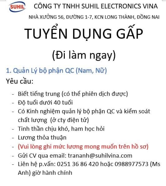 công ty TNHH suhil eletronics vina hình ảnh tuyển dụng