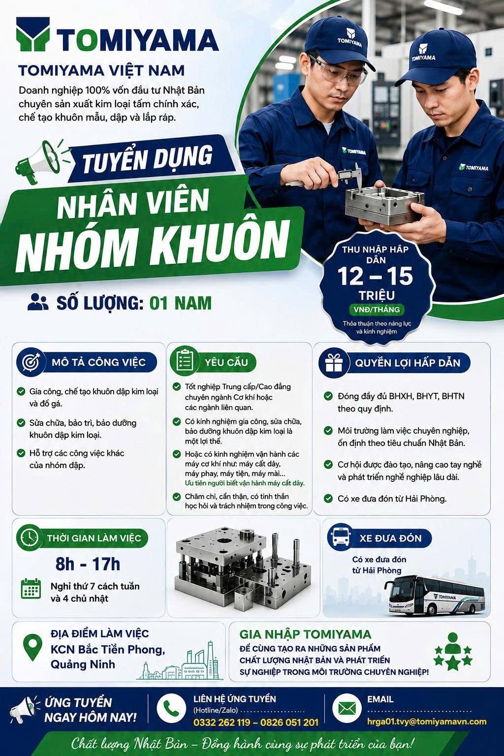 công ty TNHH tomiyama việt nam hình ảnh tuyển dụng