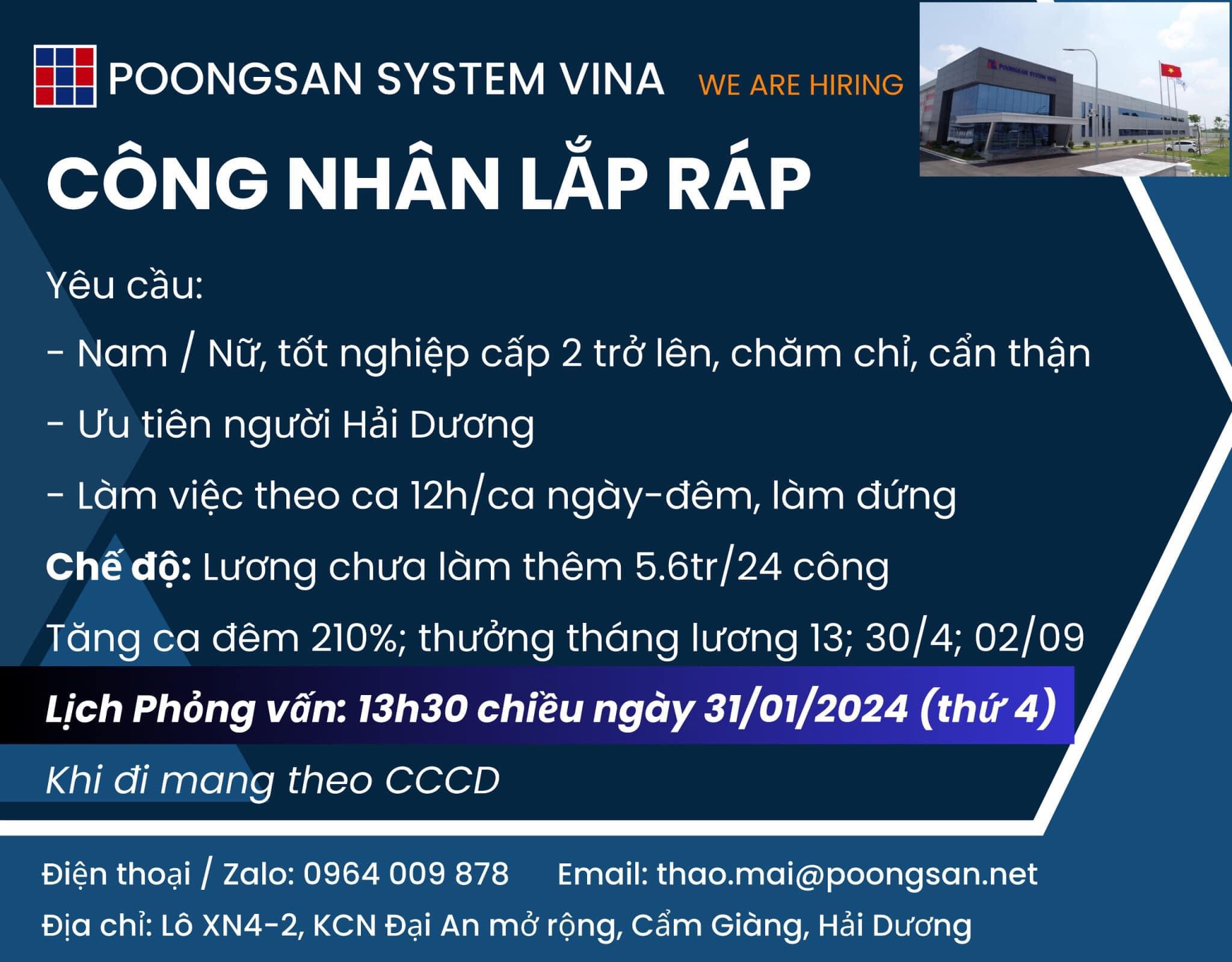 công ty TNHH poongsan system vina hình ảnh tuyển dụng