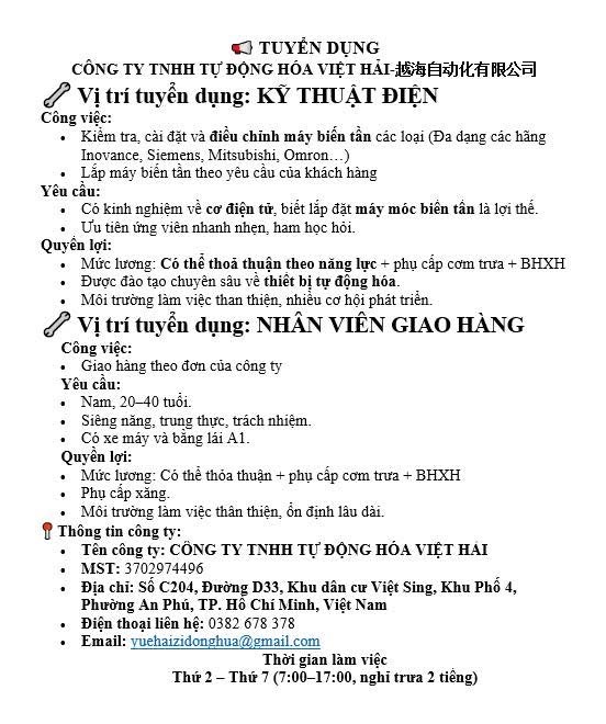 công ty TNHH tự động hoá việt hải
công ty có vốn nước ngoài
chuyên cài đặt và điều chỉnh biến tần image